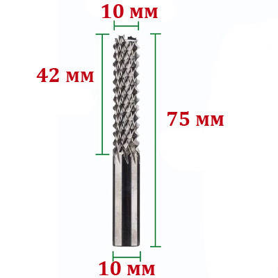Фреза Кукурудза 10*42 мм