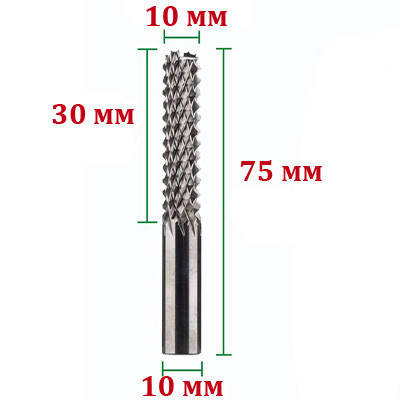 Фреза Кукурудза 10*30 мм
