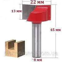 Фреза для вибірки паза 8*22 мм