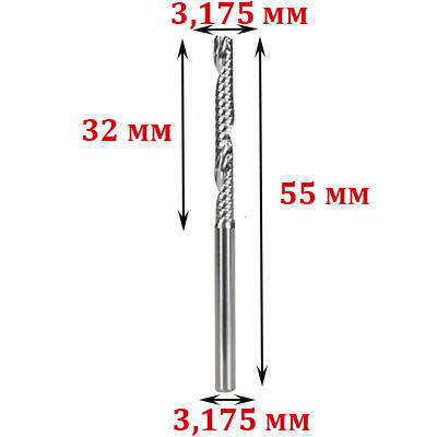 Кінцева однозахідна фреза 3,175×3,175×32×55 мм для ЧПУ, хвостовик 1/8"