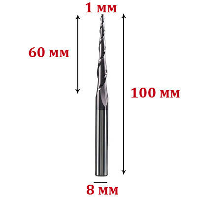 Фреза конусна для 3D обробки R1*60*D8*100 мм