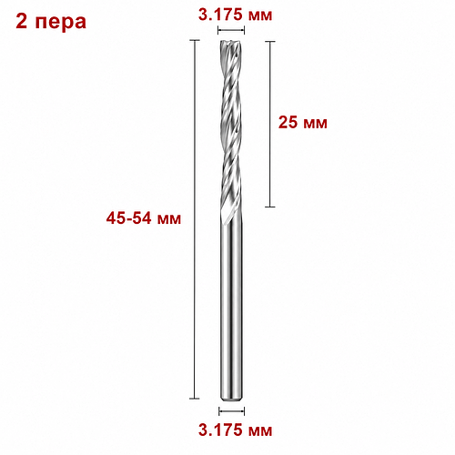 Фреза кінцева двозахідна 3.175*3.175*25 мм