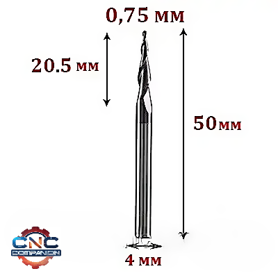 Фреза конусна для 3D обробки R0,75*20.5*D4*50 мм