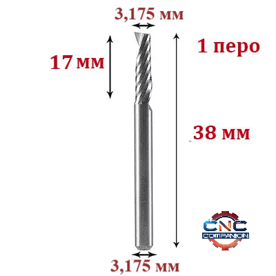 Фреза однозахідна спіральна по алюмінію 3,175*3,175*17 мм