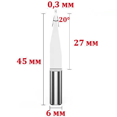 Фреза Гравер 6*0,3мм*20°