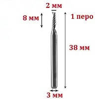 Фреза однозахідна спіральна по алюмінію 3,175*2*8 мм