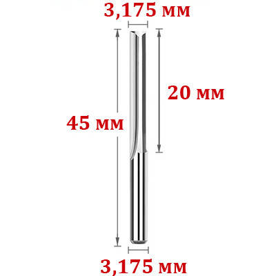 Фреза прямозуба двозахідна 3,175*3,175*20 мм