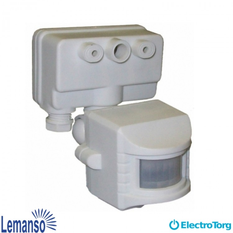 Датчик движения LEMANSO LM615 120° белый