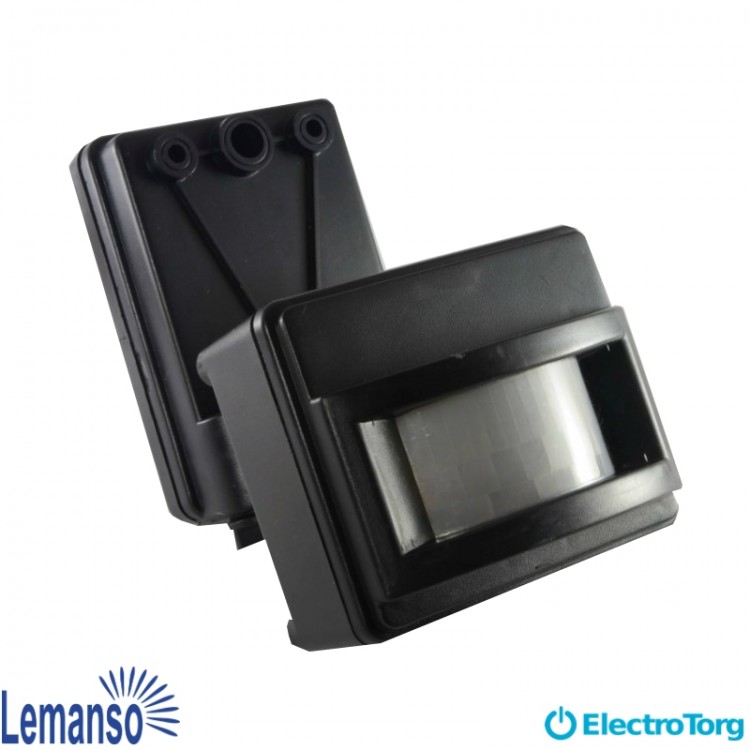 Датчик движения LEMANSO LM614 120° черный