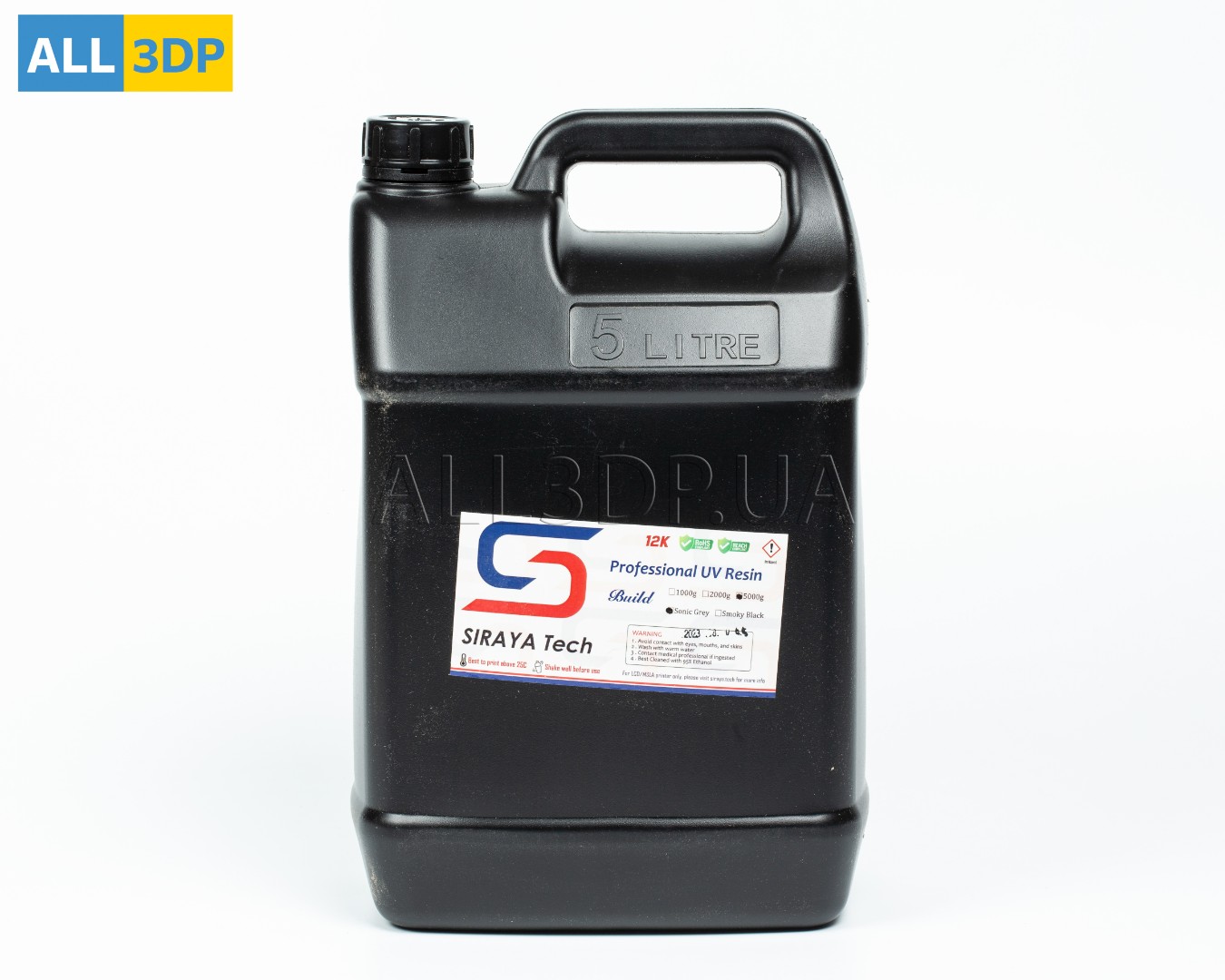 Siraya Tech Build - Sonic Grey Drillable Precision Printing Resin 5kg