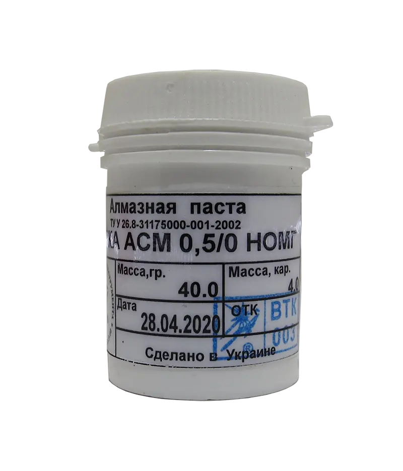 Алмазна паста АСМ 0,5/0 НОМГ (40г)