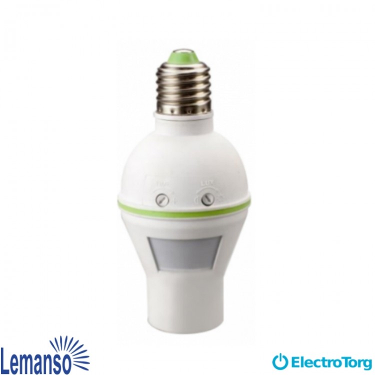 Датчик движения LEMANSO LM650 120° белый