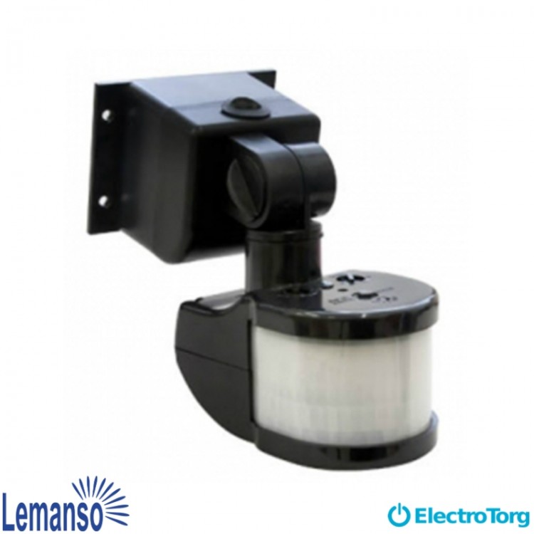 Датчик движения LEMANSO LM610 220° чёрный