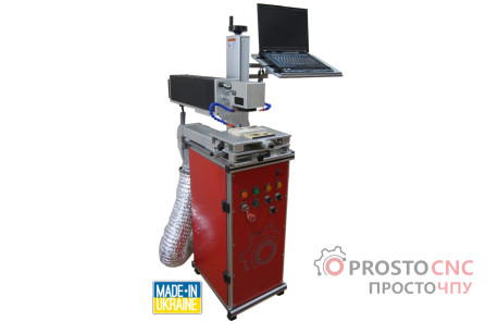 Маркувальник лазерний со2 InfraMark-Synrad-RF30