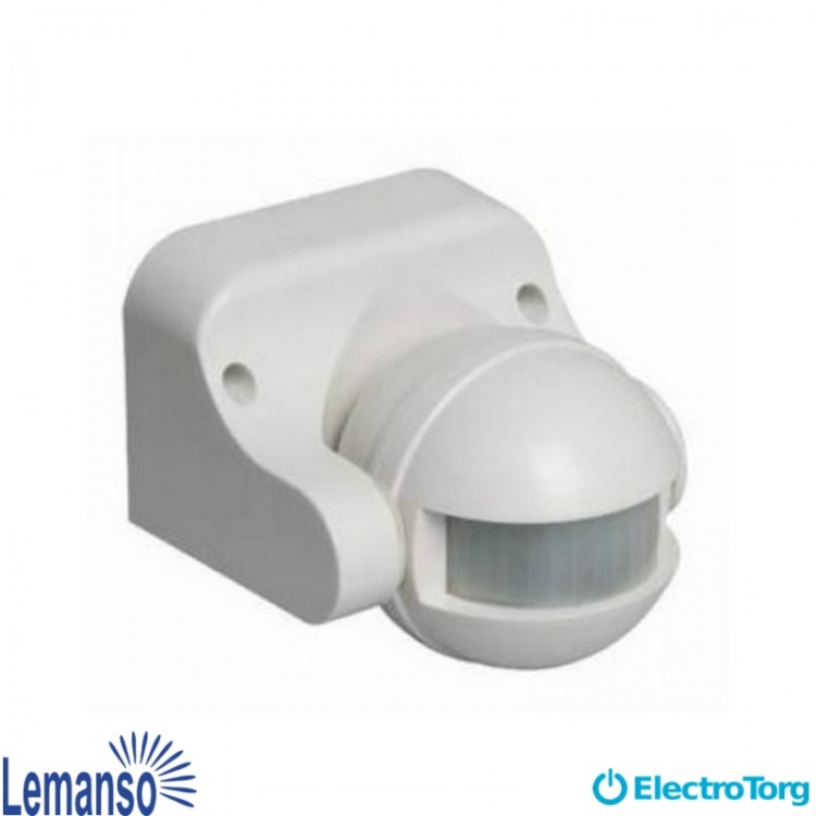 Датчик движения LEMANSO LM611 140°/180° белый