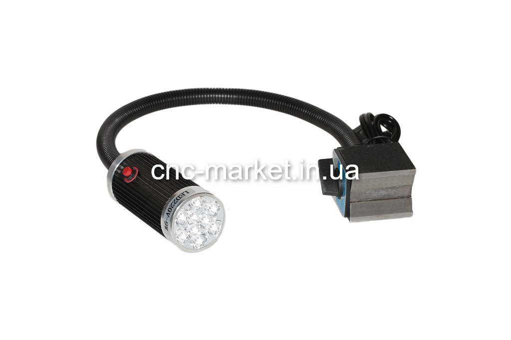 Прожектор станочный (50D LED) 9W (220V) c магнитом