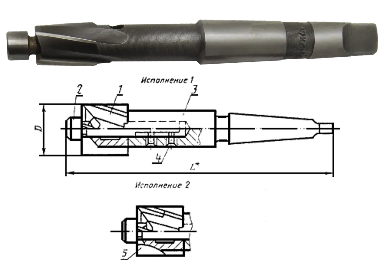 Цековка D17 d6 Конус Морзе2 з направляючою цапфою