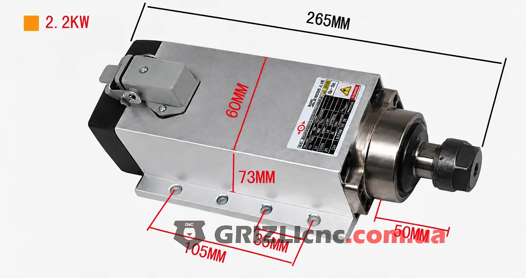 Шпиндель GDZ 2.2кВт 220В цанга ER20 воздушное охлаждение