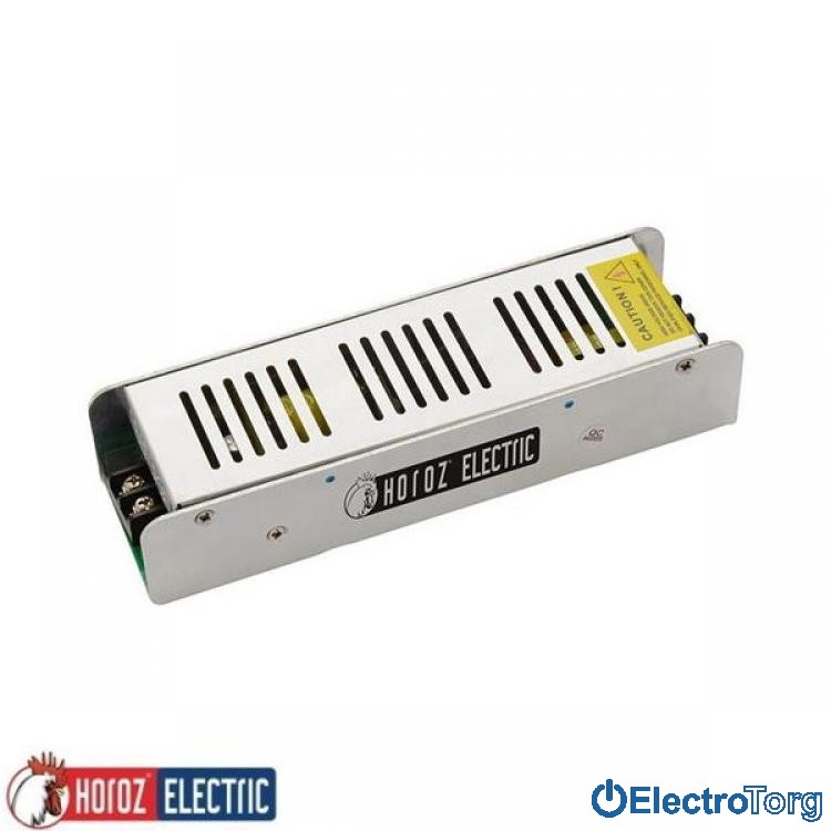 Блок питания для Led ленты "VEGA-150" 150W 12А 12V HOROZ ELECTRIC