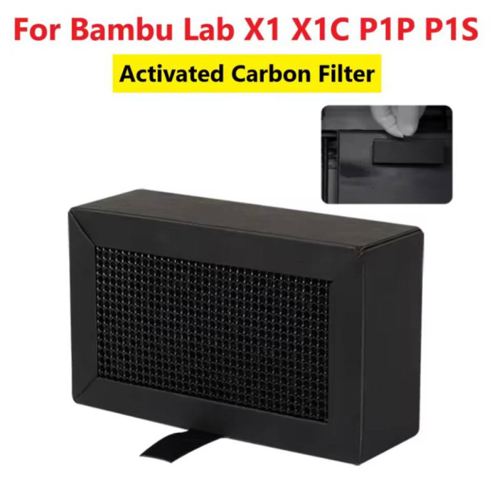 Фільтр з активованим вугіллям Bambu Lab для очищувача повітря