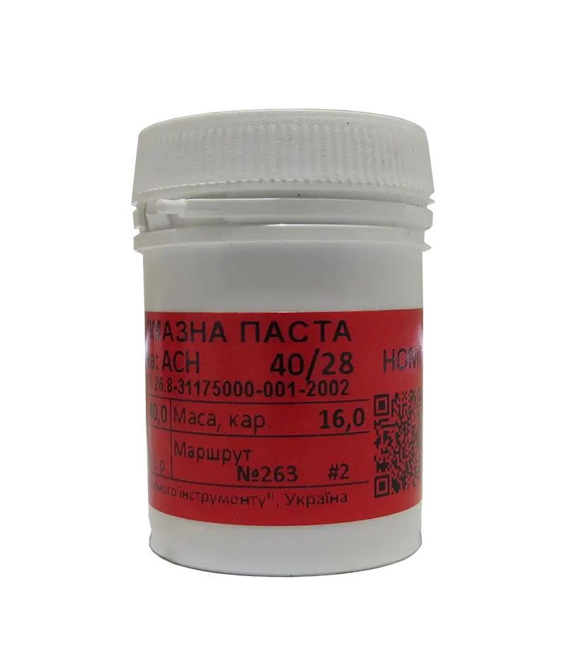 Алмазна паста АСН 40/28 НОМГ (40г)