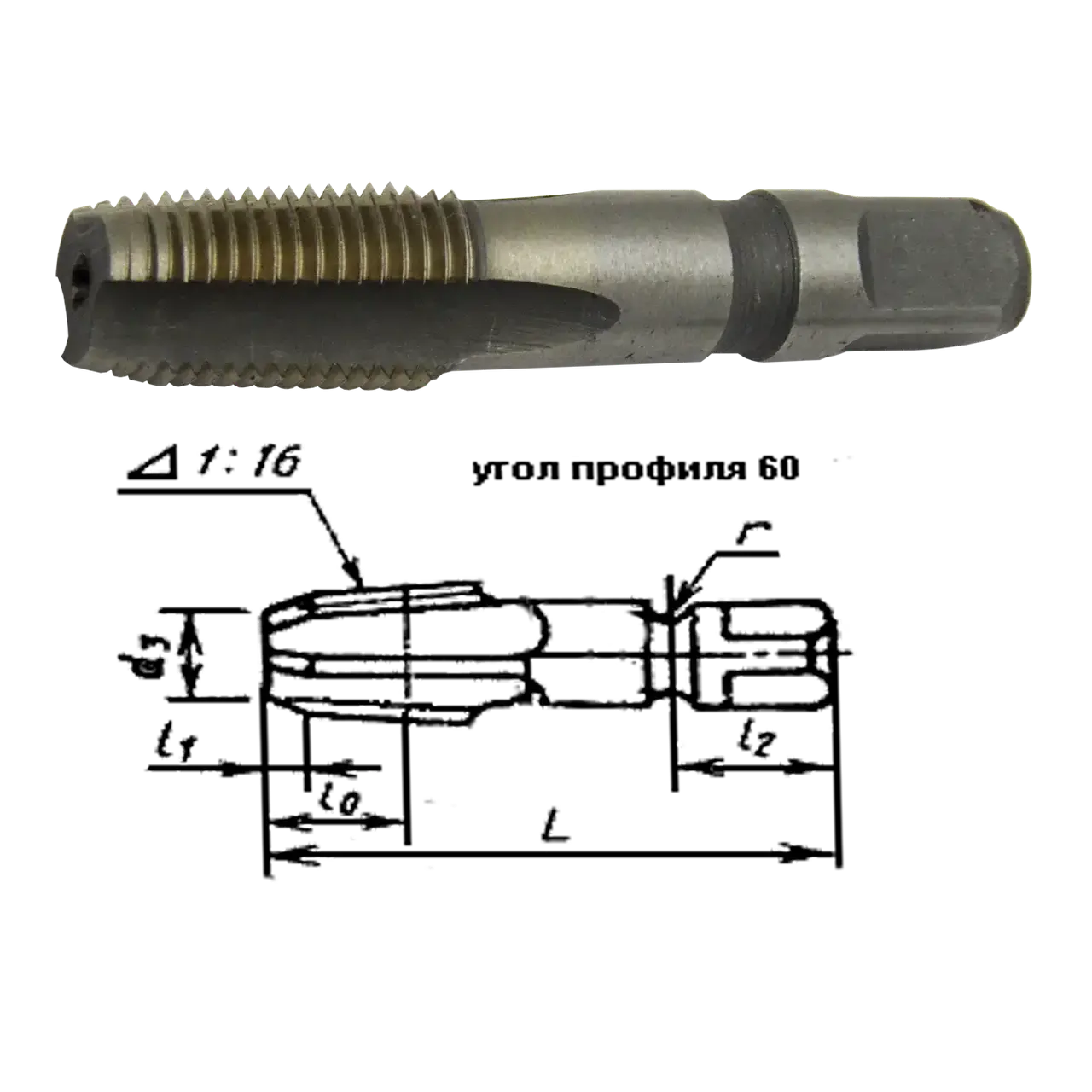 Мітчик конічний дюймовий К1 1/2 Р6М5 (60°)