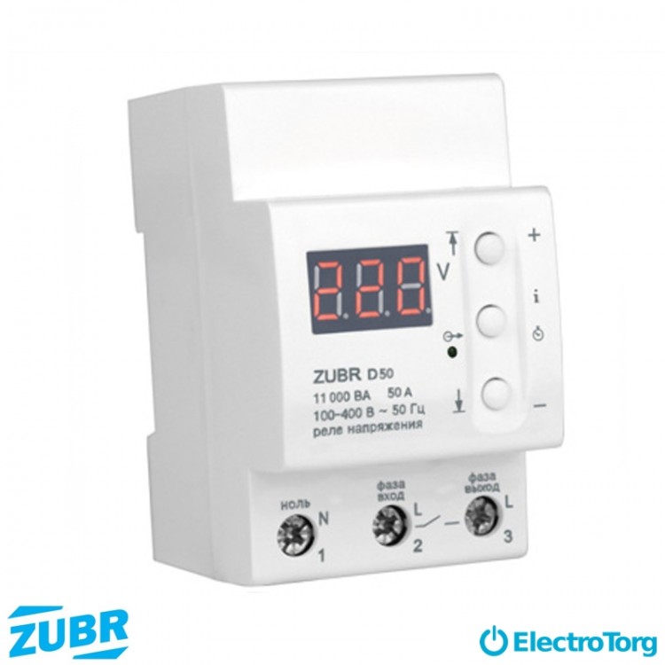 Реле напряжения ZUBR D50