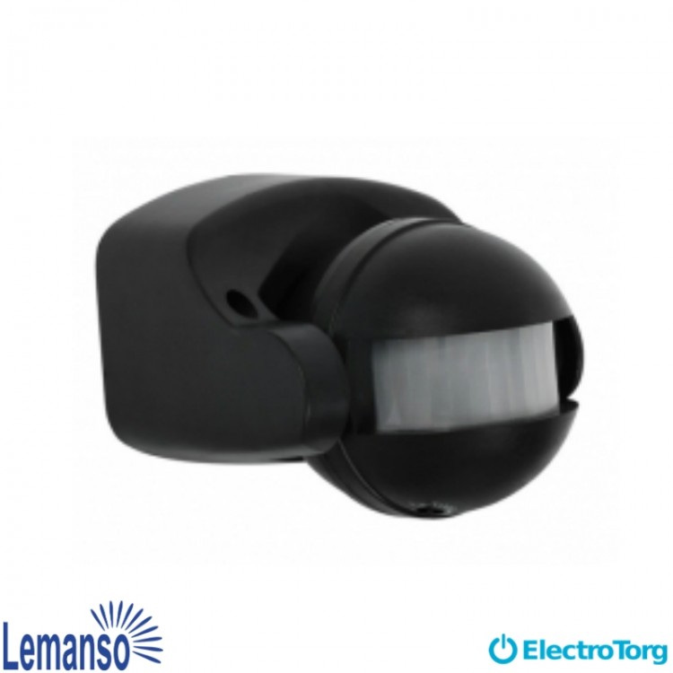 Датчик движения LEMANSO LM611 140°/180° черный
