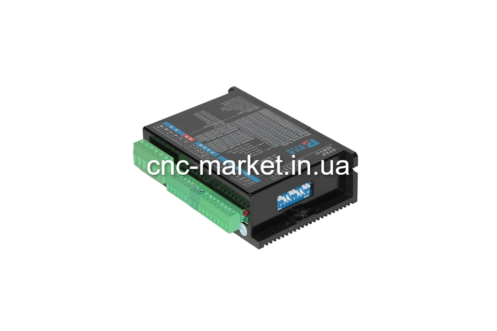 Драйвер DL57