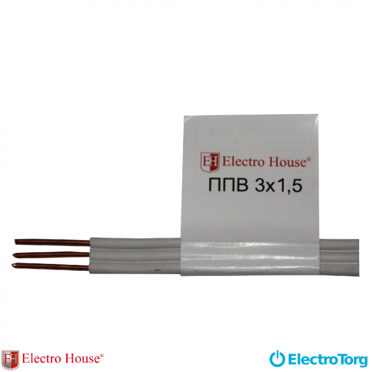 Провод ППВ 3х1,5 ElectroHouse