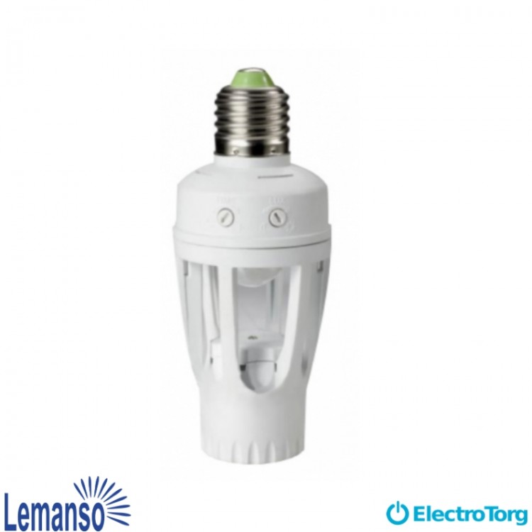 Датчик движения LEMANSO LM651 360° белый