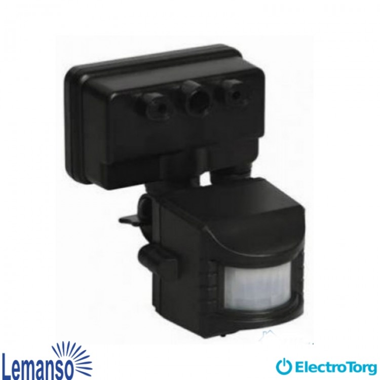 Датчик движения LEMANSO LM615 120° черный