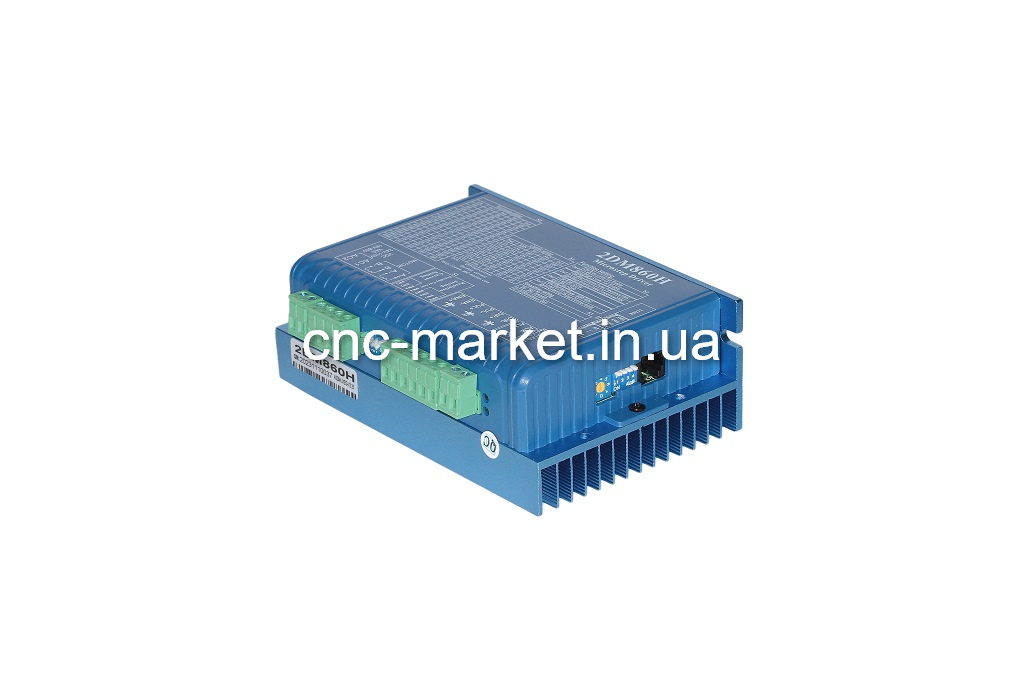 Драйвер 2DM860H