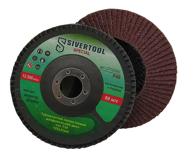 Круг пелюстковий 125×22 мм КЛТ P80