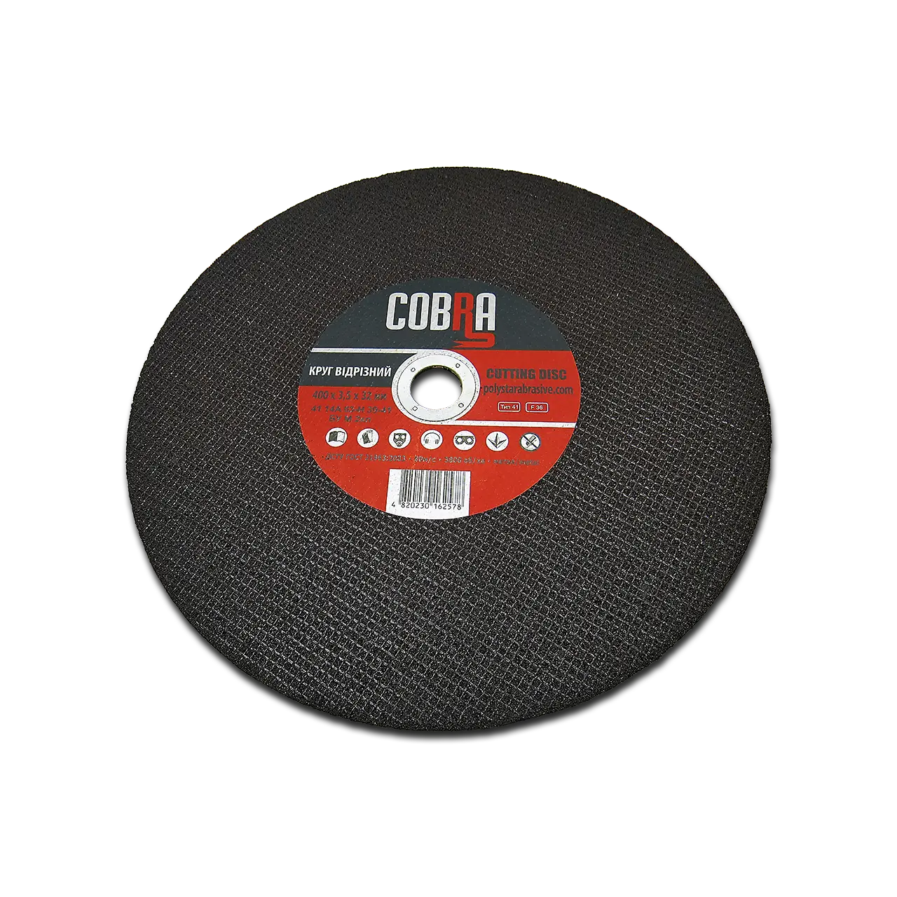 Круг відрізний 400х3,5х32 Cobra