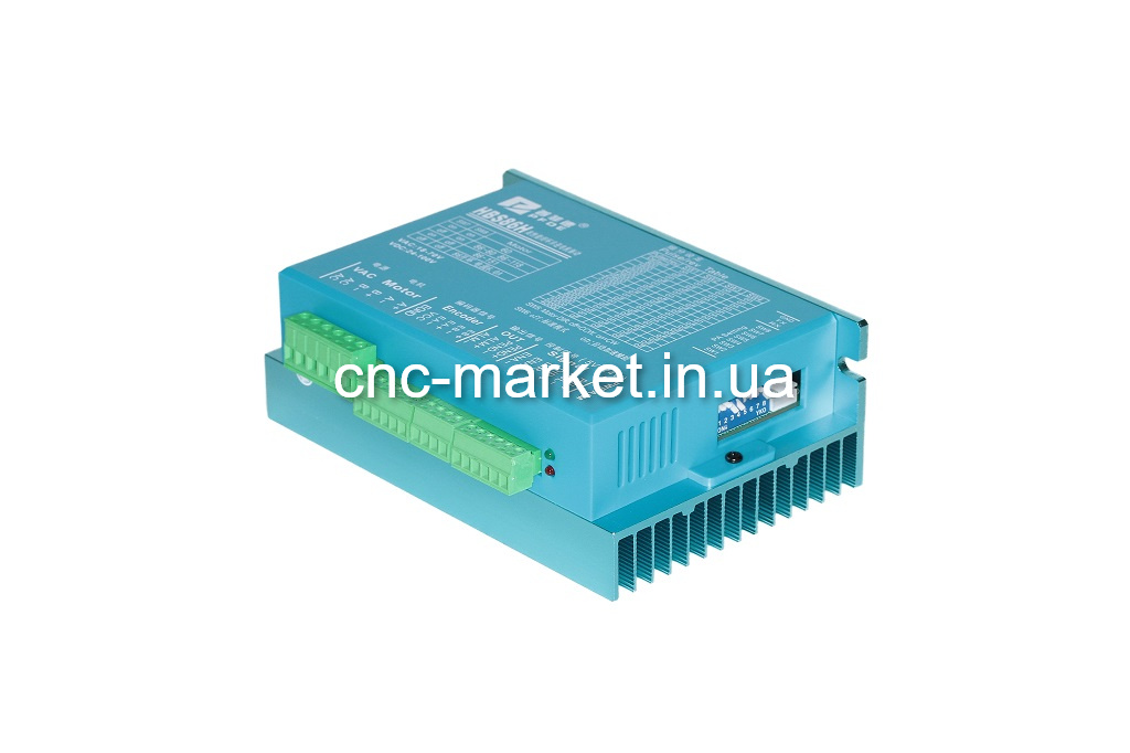 Драйвер HBS86H