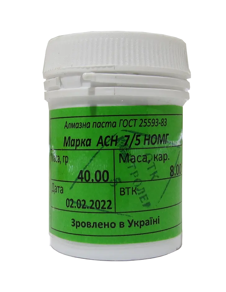 Алмазна паста АСН 10/7 НОМГ (40г)