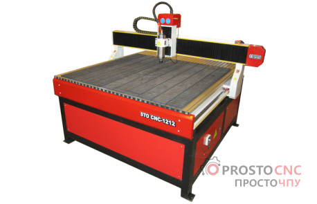 STOCNC 1212 - фрезерно гравірувальний 3D верстат з ЧПУ