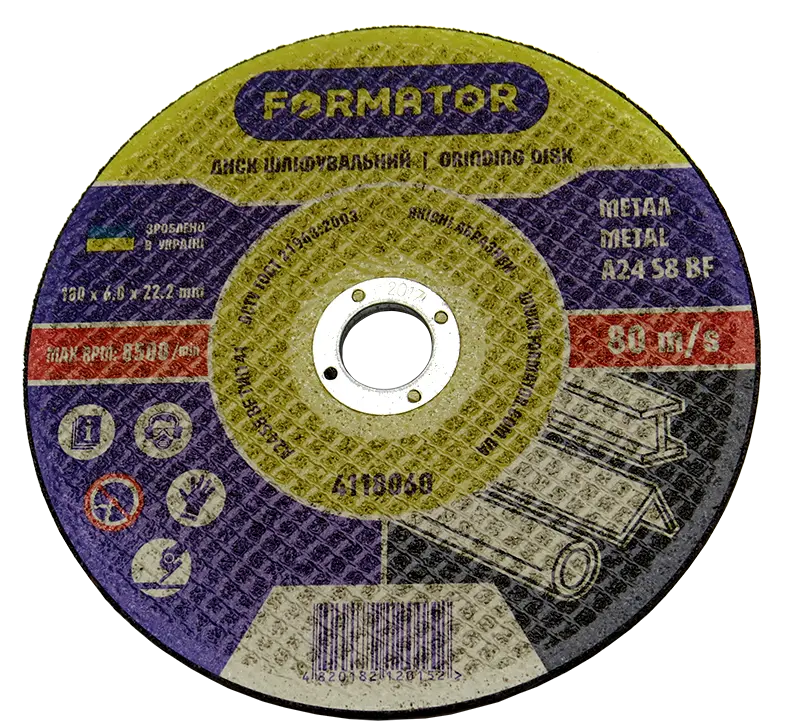Диск шліфувальний по металу 180x6x22,23 Formator