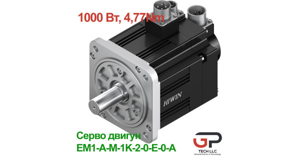 Серводвигун EM1-A-M-1K-2-0-E-0-A ,1000 Вт, 4,77 Нм