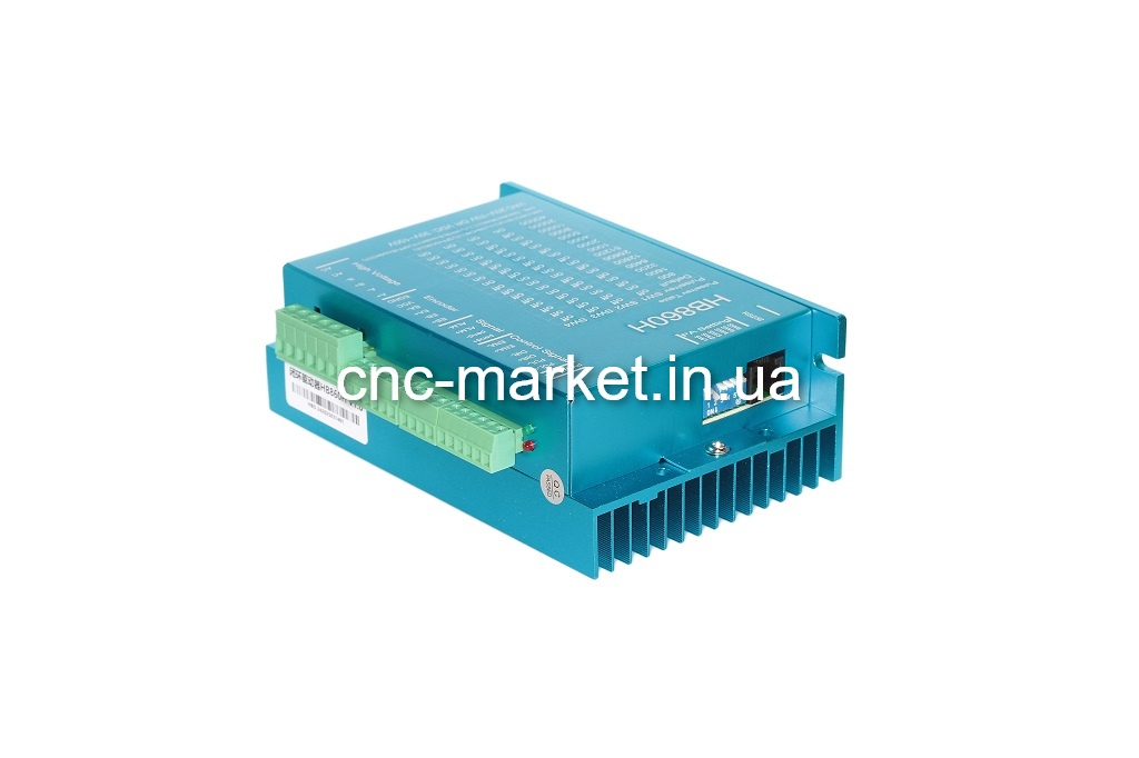 Драйвер HB860H