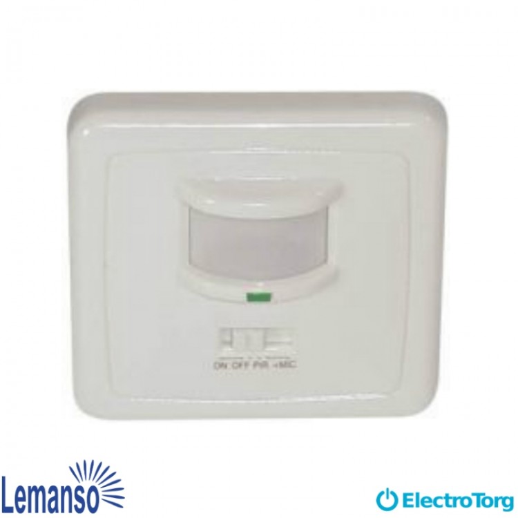 Датчик движения LEMANSO LX-19B/SEN1 белый