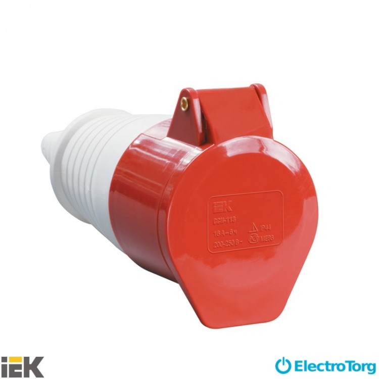 Розетка 234 переносная 3Р+РЕ 63А 380В IP54 ИЭК(IEK)
