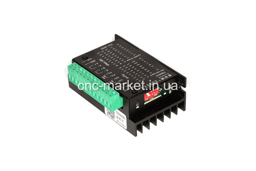 Драйвер TB6600