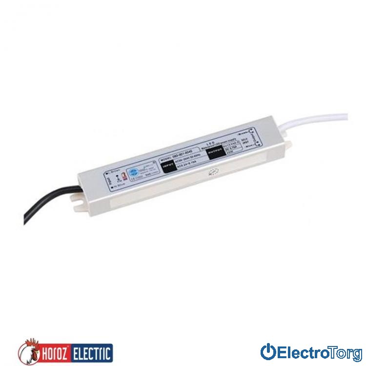 Блок питания для Led ленты "Vesta-45" 45W 3,7А ІР65 12V HOROZ ELECTRIC