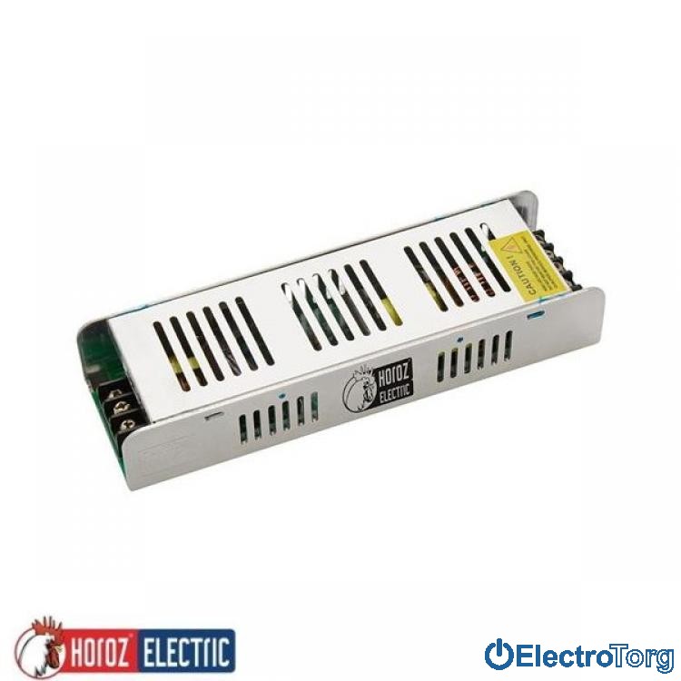 Блок питания для Led ленты "VEGA-200" 200W 17А 12V HOROZ ELECTRIC