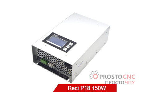 Високовольтний блок живлення Reci P18 150 Вт