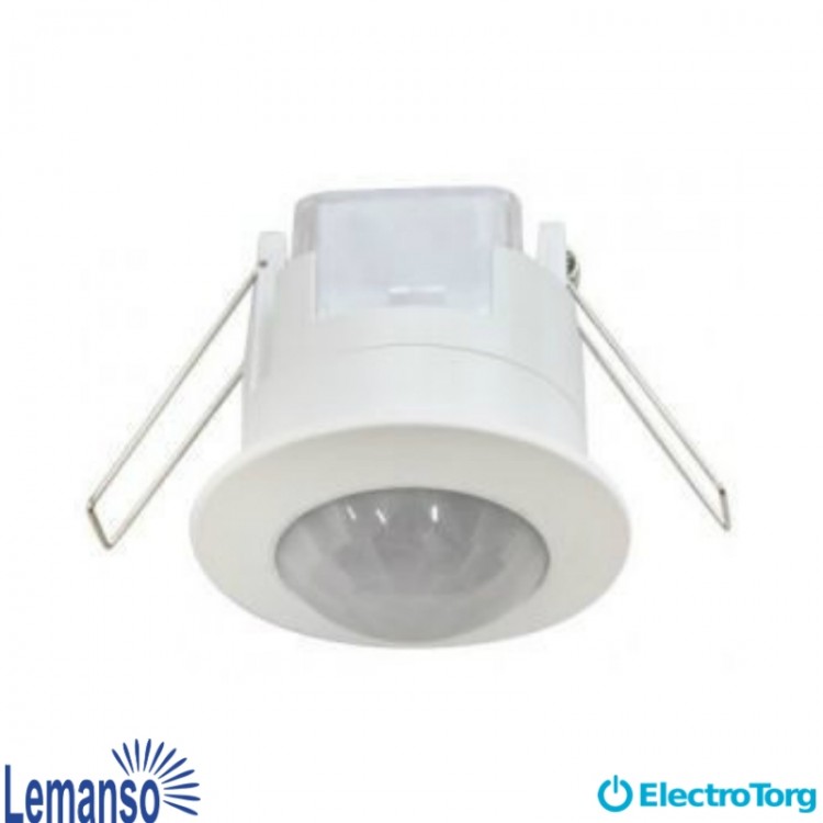 Датчик движения LEMANSO LM686 360° белый