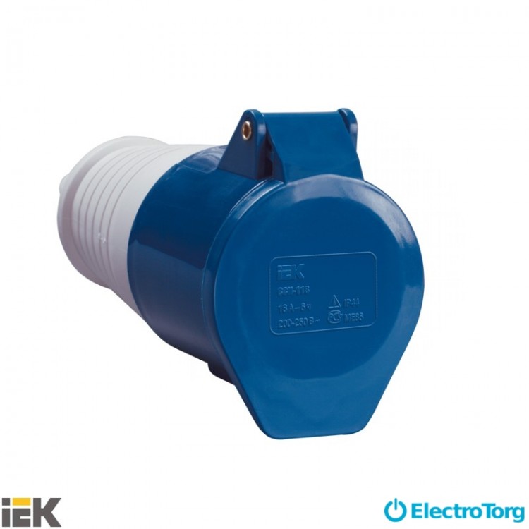 Розетка 213 переносная 2Р+PЕ 16А 220В IP44 ИЭК(IEK)