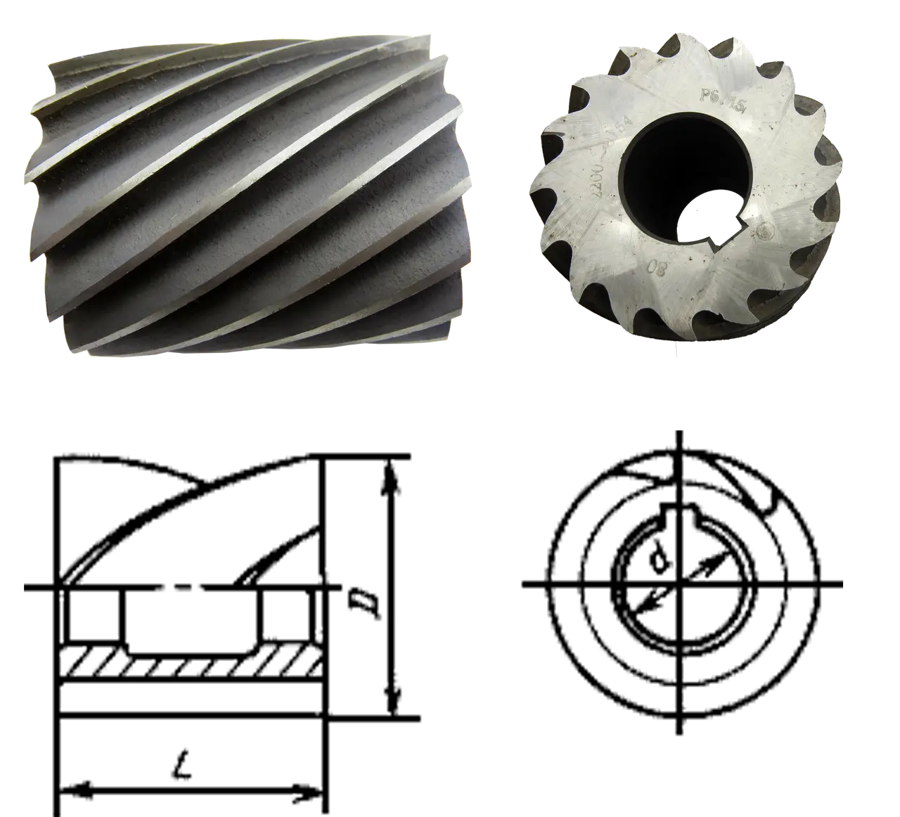 Фреза циліндрична 63х80х27 Z-8 Р6М5 ГОСТ 29092-91
